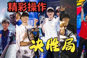 半岛体育APPFaker巅峰对决，杜兰特与40激战RNG分钟，比分优势明显胜负难料！的简单介绍