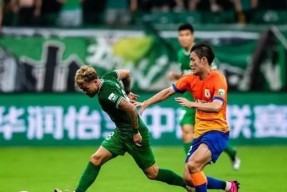 半岛体育APP紧张激烈：恒大对阵国安，胜负难料