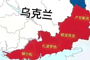 乌克兰队主场击败斯洛文尼亚，小组出线形势乐观
