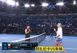阿扎伦卡赛事官方发布晋级新规，G2引发争议！